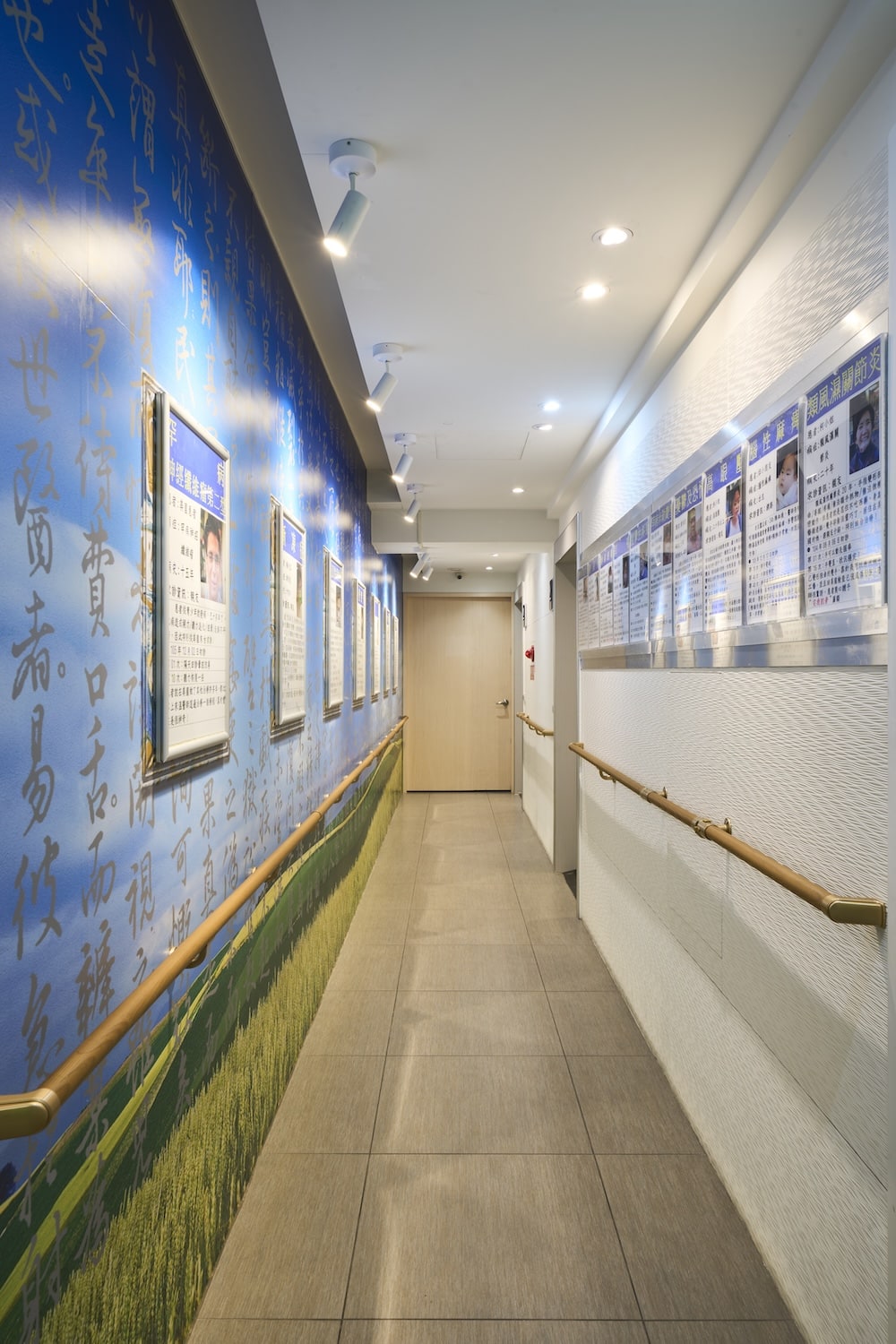 無障礙走廊空間